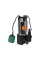 POMPA ZANURZENIOWA DO WODY BRUDNEJ INOX 900W 79791
