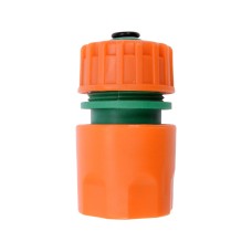 SZYBKOZŁĄCZE STOP 1/2