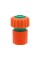 ZŁĄCZE 3/4”, Z FUNKCJĄ STOP - LUZEM 89227