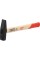 MŁOTEK ŚLUSARSKI JUCO 0,5KG 31050