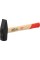 MŁOTEK ŚLUSARSKI JUCO 1,0KG 31100