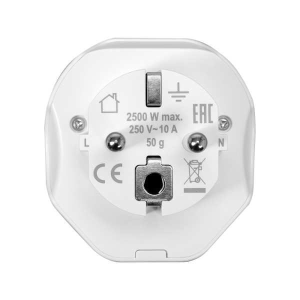 ADAPTER PODRÓŻNY Z UNIWERSALNYM GNIAZDEM I EUROPEJSKĄ WTYCZKĄ, ŚWIAT - EUROPA 72440