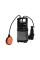 POMPA ZANURZENIOWA DO WODY BRUDNEJ 500W 79782