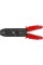 SZCZYPCE WIELOFUNKCYJNE 5W1 200MM 45000