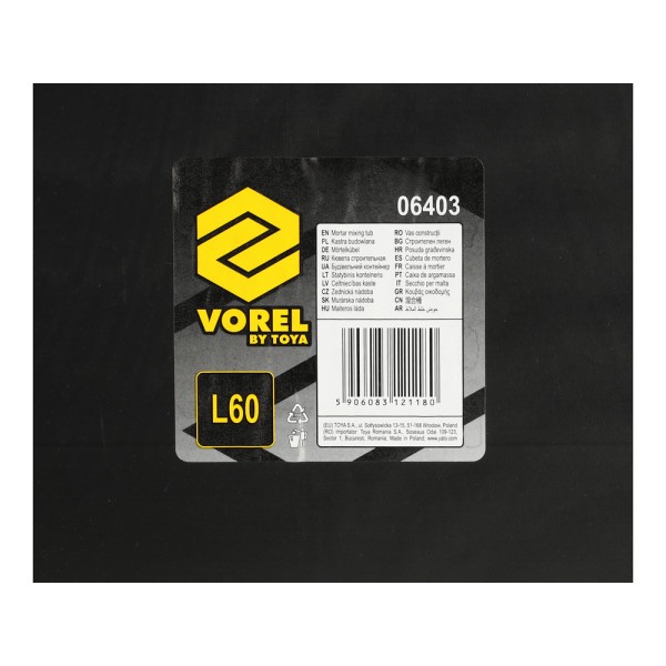 KASTRA BUDOWLANA, PROSTOKĄTNA L60 06403