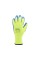 RĘKAWICE OCHRONNE OCIEPLANE GCLA0510 KOLOR ŻÓŁTY 74149