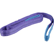 ZAWIESIE PASOWE, TEKSTYLNE 1T, 2M, 30MM DWUWARSTWOWE, PĘTLOWE 82266