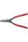 SZCZYPCE SEGERA ZEWNĘTRZNIE PROSTE 230MM YT-19954