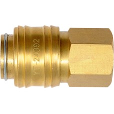 SZYBKOZAŁĄCZE MOSIĘŻNE 1/4