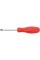 WKRĘTAK KRZYŻAKOWY PH1X75MM YT-25676