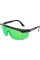 OKULARY ZIELONE DO PRACY Z LASEREM. YT-30461