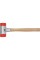 MŁOTEK BRUKARSKI FI 60 MM / 1390 G YT-45483