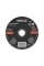 TARCZA DO CIĘCIA KAMIENIA 125X1,5X22 MM YT-5932