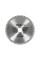 TARCZA WIDIOWA 210X60X30 MM YT-6068