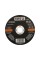 TARCZA DO CIĘCIA STALI NIERDZEWNEJ 125X2,5X22 MM YT-6104