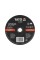 TARCZA DO CIĘCIA STALI NIERDZEWNEJ 180X1,5X22 MM YT-6105