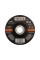 TARCZA DO CIĘCIA METALU, WYPUKŁA 125X2,5X22 MM YT-6116