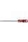 PILNIK DO METALU, KWADRATOWY, PÓŁGŁADZIK 200 MM YT-6186