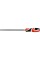PILNIK DO METALU KWADRATOWY 200MM #1 YT-62239