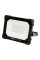 REFLEKTOR SMD LED 20W 1900LM YT-818231