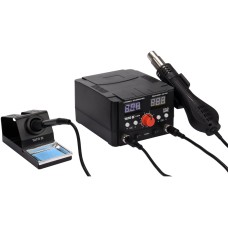 2 W 1 STACJA LUTOWNICZA MOC 75W TYP GROTU 900M HOT AIR MOC 750W PODWÓJNY WYŚWIETLACZ LED YT-82458