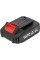 AKUMULATOR SYSTEM YATO 18V LI-ION 2 AH YT-828461