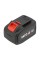 AKUMULATOR SYSTEM YATO 18V LI-ION 9 AH YT-828465