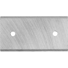 KOWADŁO DO ROZDRABNIACZA SPALINOWEGO DLA YT-86150 YT-861975