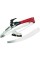 SEKATOR GĄSIENICOWY Z PIŁĄ 325 MM YT-8876