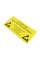 Etykieta samoprzylepna ANTISTAT 055-0007