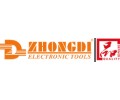 Zhongdi
