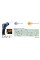 Pirometr CEM DT-8858 (-50~+1300°C e0,1~1,0 50:1), alarm HiLo