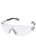 Okulary ochronne DELTA PLUS VULC2PLIN