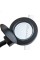 Lampa Yihua 239