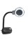 Lampa Yihua 239