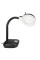Lampa Yihua 239