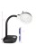 Lampa Yihua 239