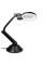 Lampa Yihua 728