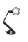 Lampa Yihua 728