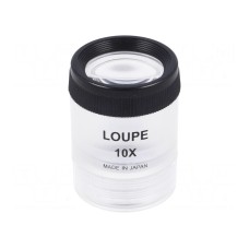 Lupa stołowa ENGINEER SL-12