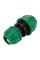 ZŁĄCZKA REDUKCYJNA PP 25MM X 32MM 88859