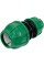 ZŁĄCZKA REDUKCYJNA PP 25MM X 32MM 88859