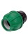 ZŁĄCZKA PP GW 32MM X 1