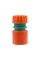 ZŁĄCZE 1/2”, Z FUNKCJĄ STOP - LUZEM 89225
