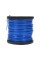 ŻYŁKA TNĄCA KWADRATOWA 2,4MM / 90M 89452