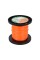 ŻYŁKA TNĄCA SILENT 2.0MM X 90M 89483