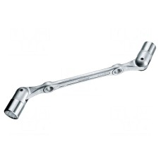 Klucz: nasadowy GEDORE 6299520