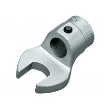 Końcówka klucza GEDORE 7711040