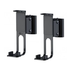 Uchwyt do głośnika GOOBAY 70829