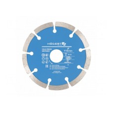 Tarcza tnąca diamentowa HÖGERT TECHNIK HT6D750